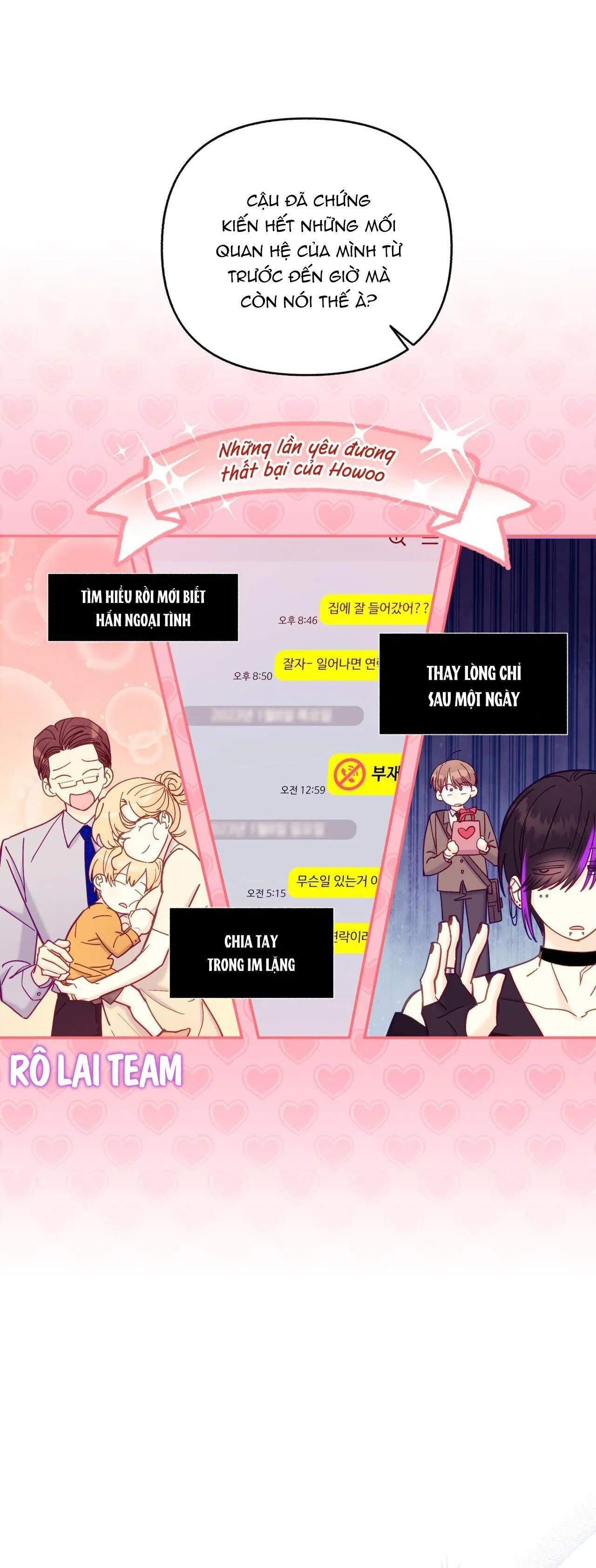 Người bình thường cấp A Chapter 15 Trang 17