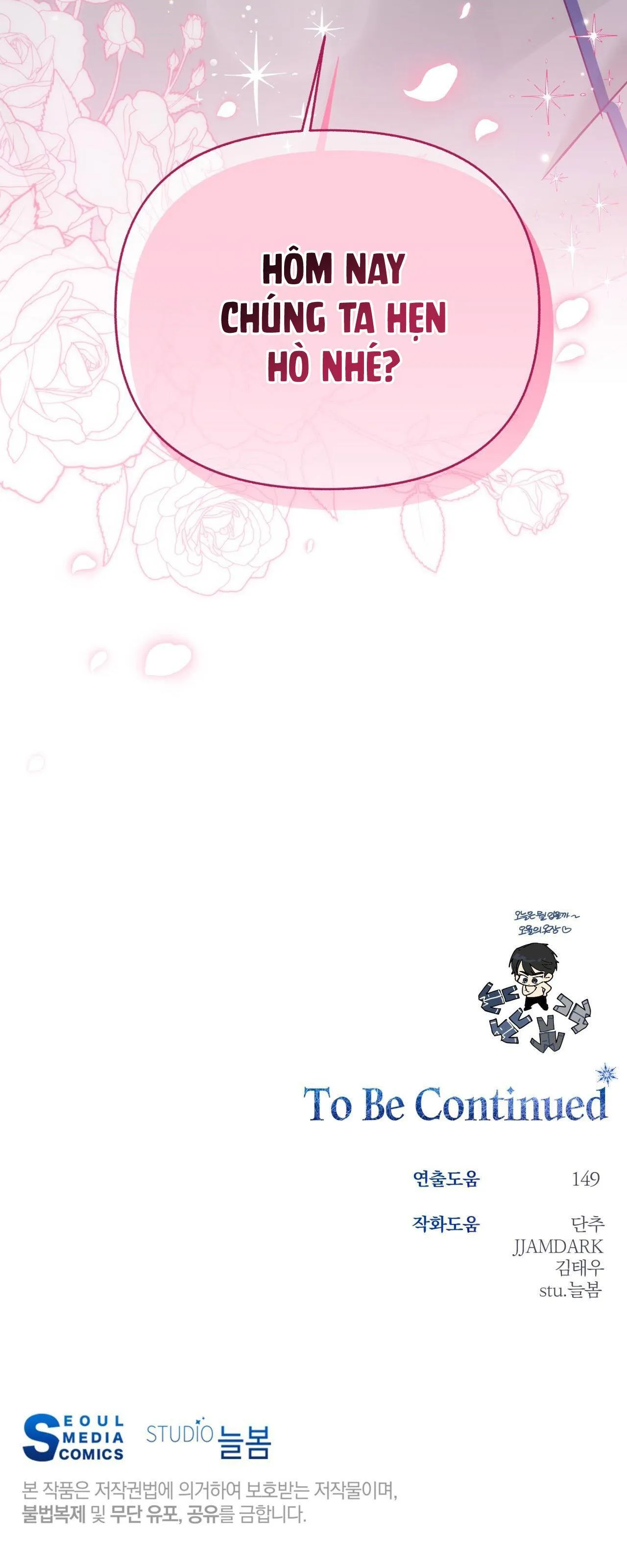 Người bình thường cấp A Chapter 15 Trang 56