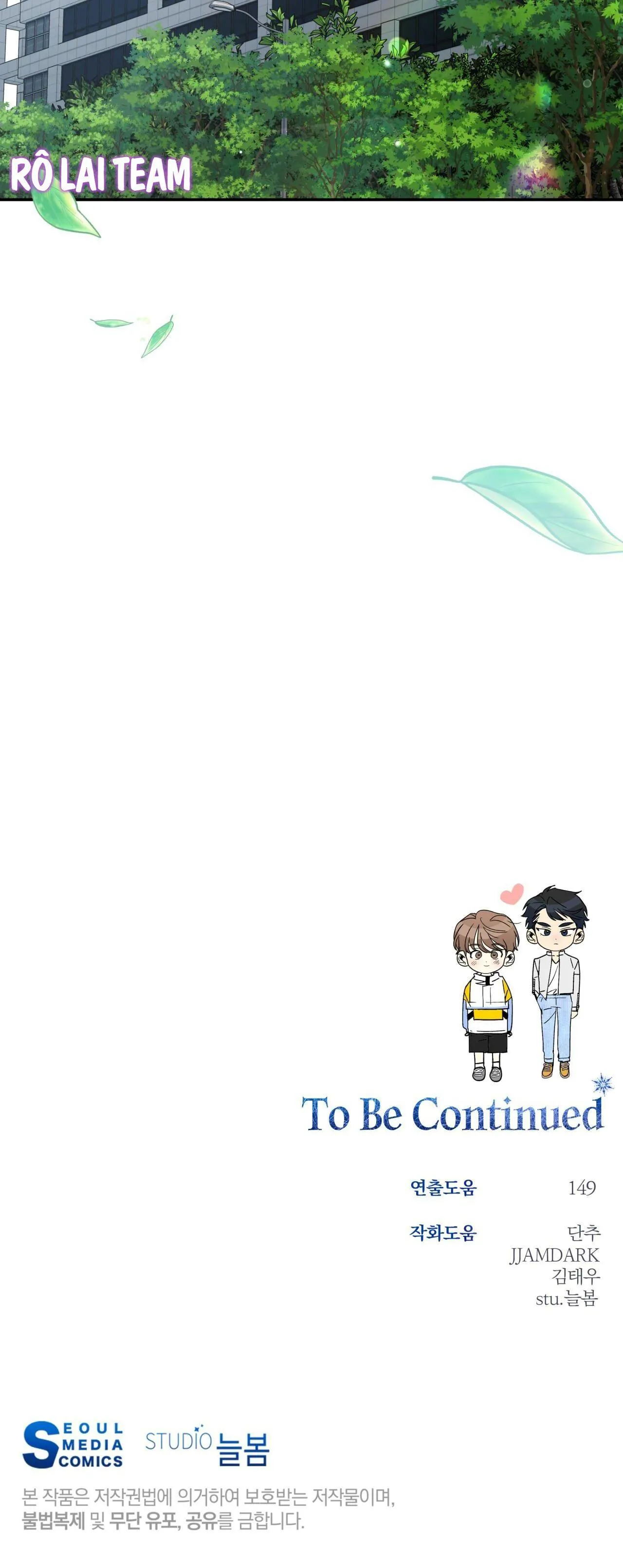 Người bình thường cấp A Chapter 16 Trang 48