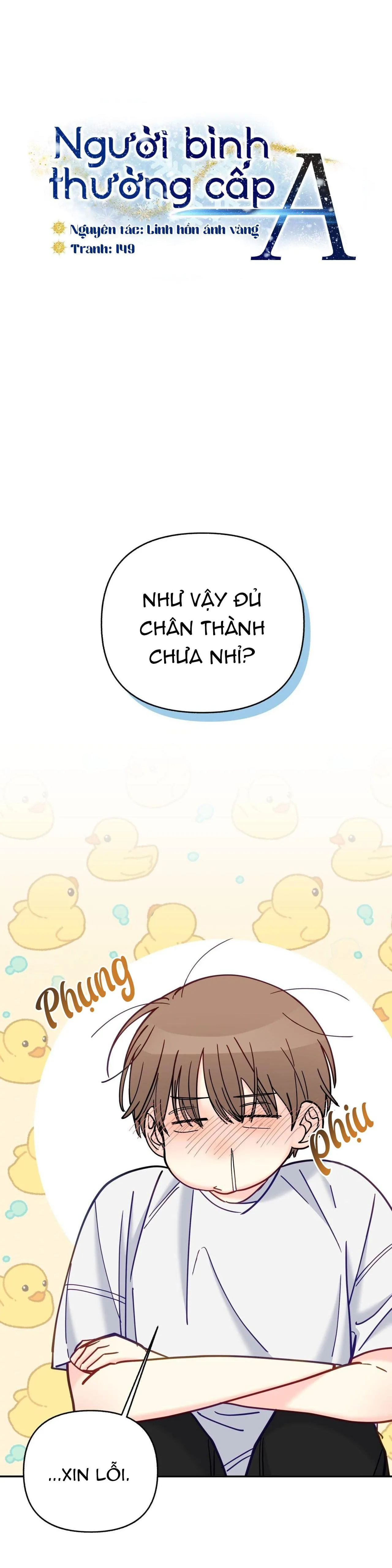 Người bình thường cấp A Chapter 17 Trang 19