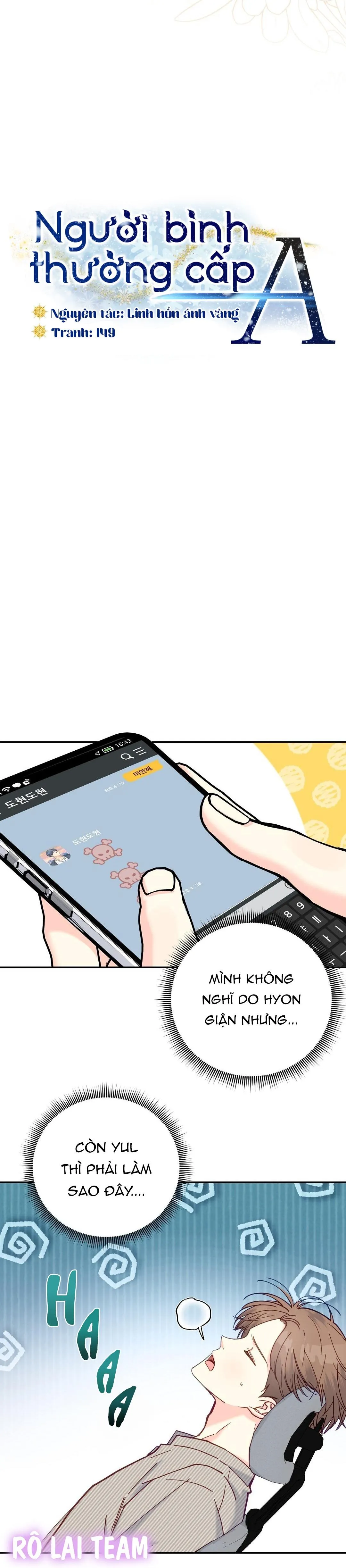 Người bình thường cấp A Chapter 19 Trang 16