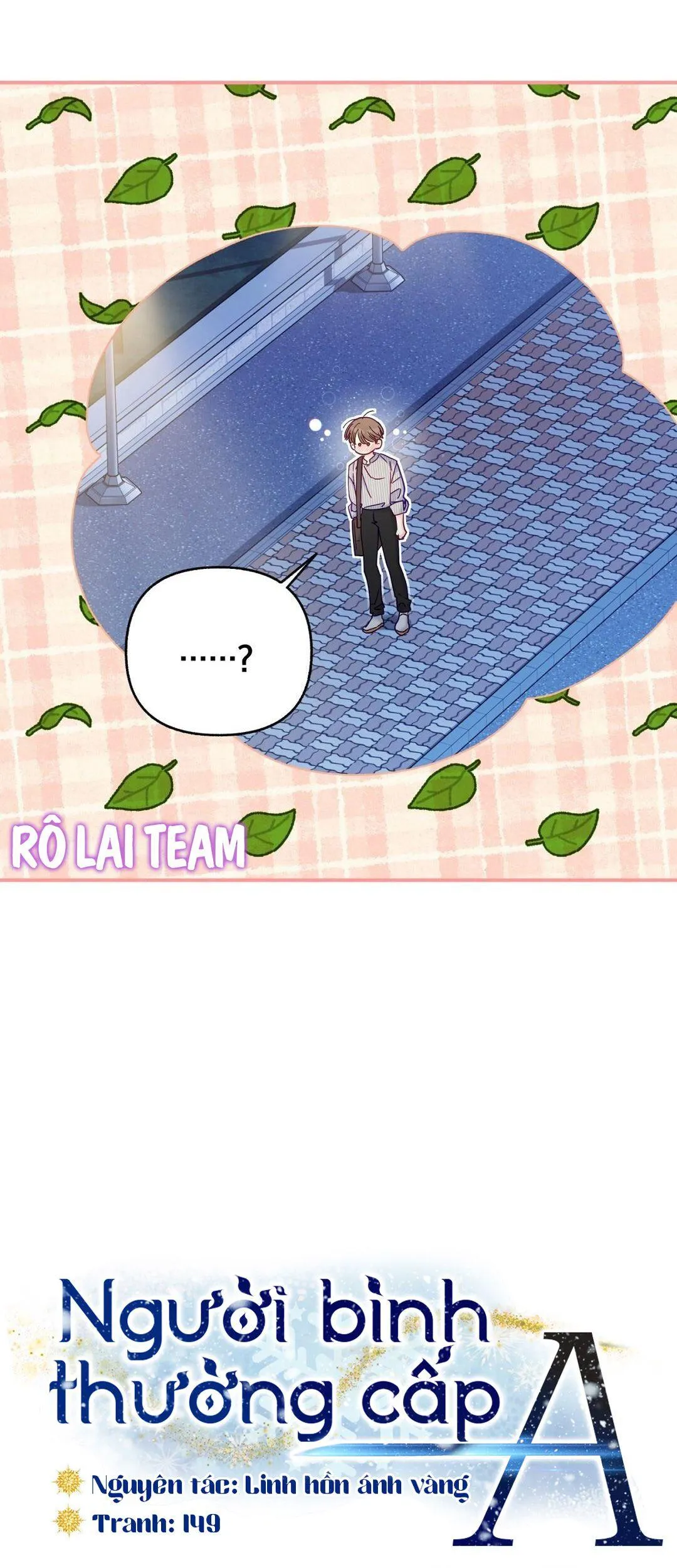 Người bình thường cấp A Chapter 20 Trang 6