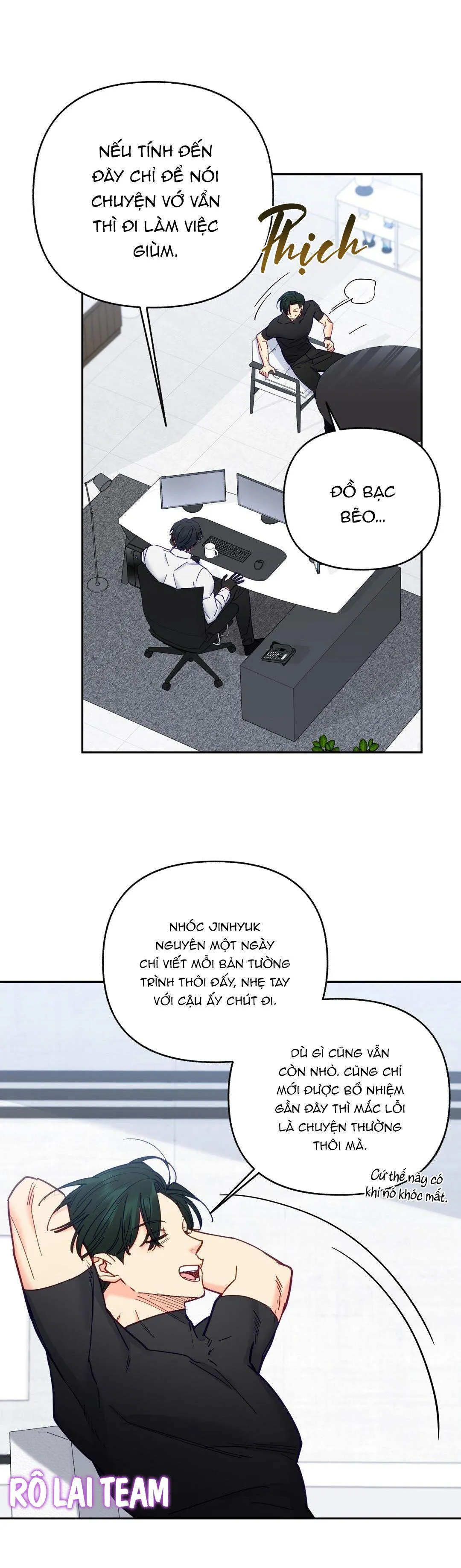 Người bình thường cấp A Chapter 20 Trang 11