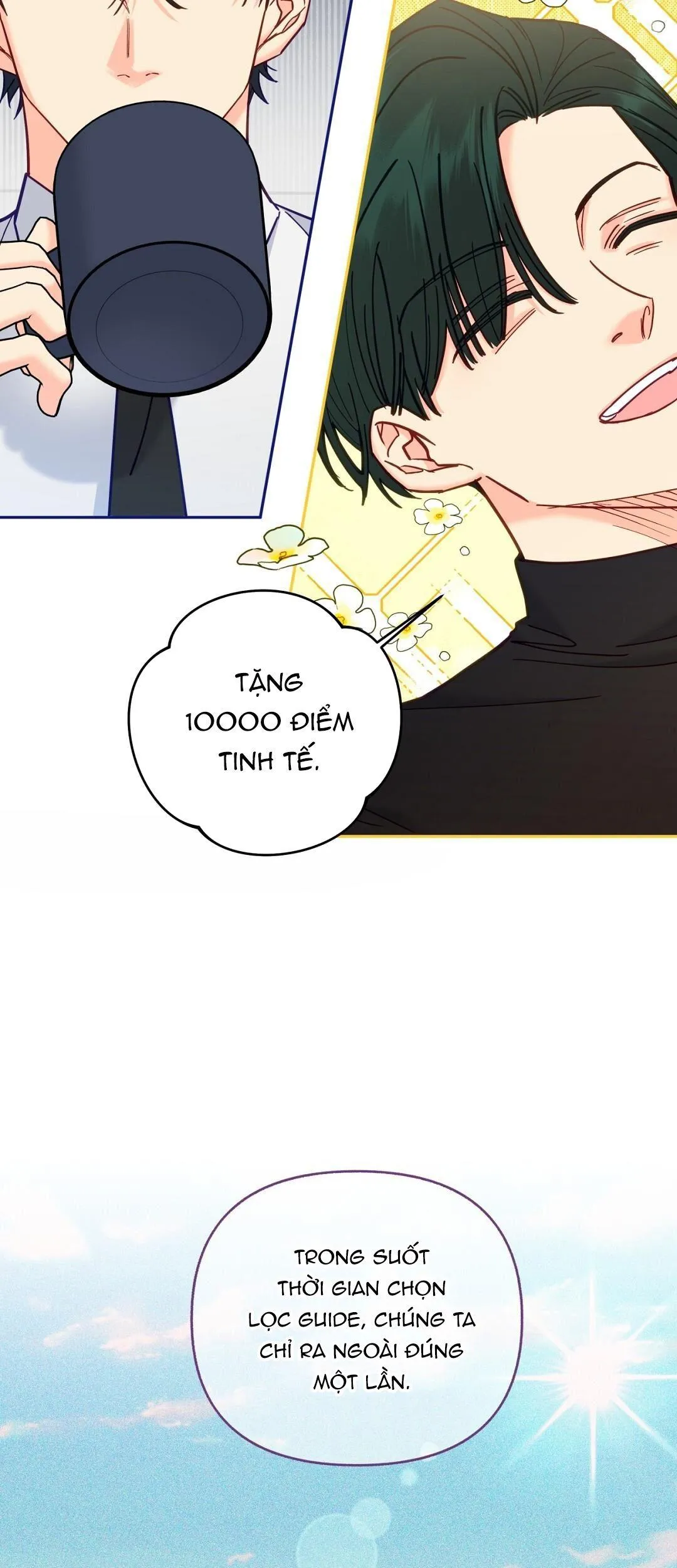 Người bình thường cấp A Chapter 20 Trang 13