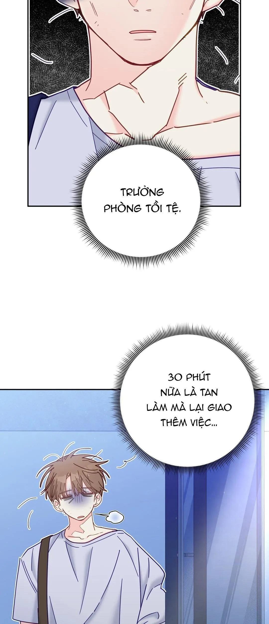 Người bình thường cấp A Chapter 20 Trang 43