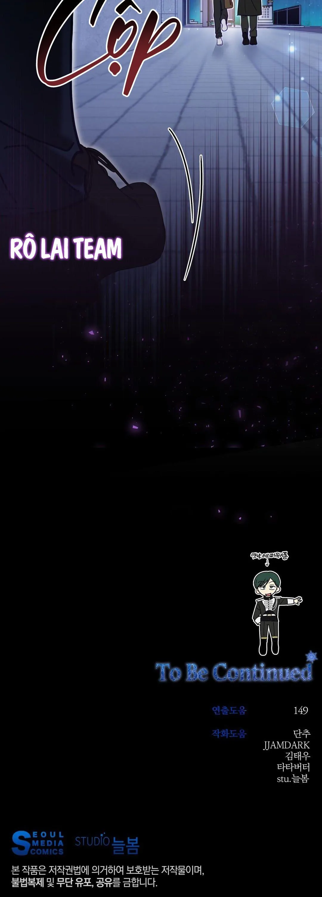 Người bình thường cấp A Chapter 20 Trang 52