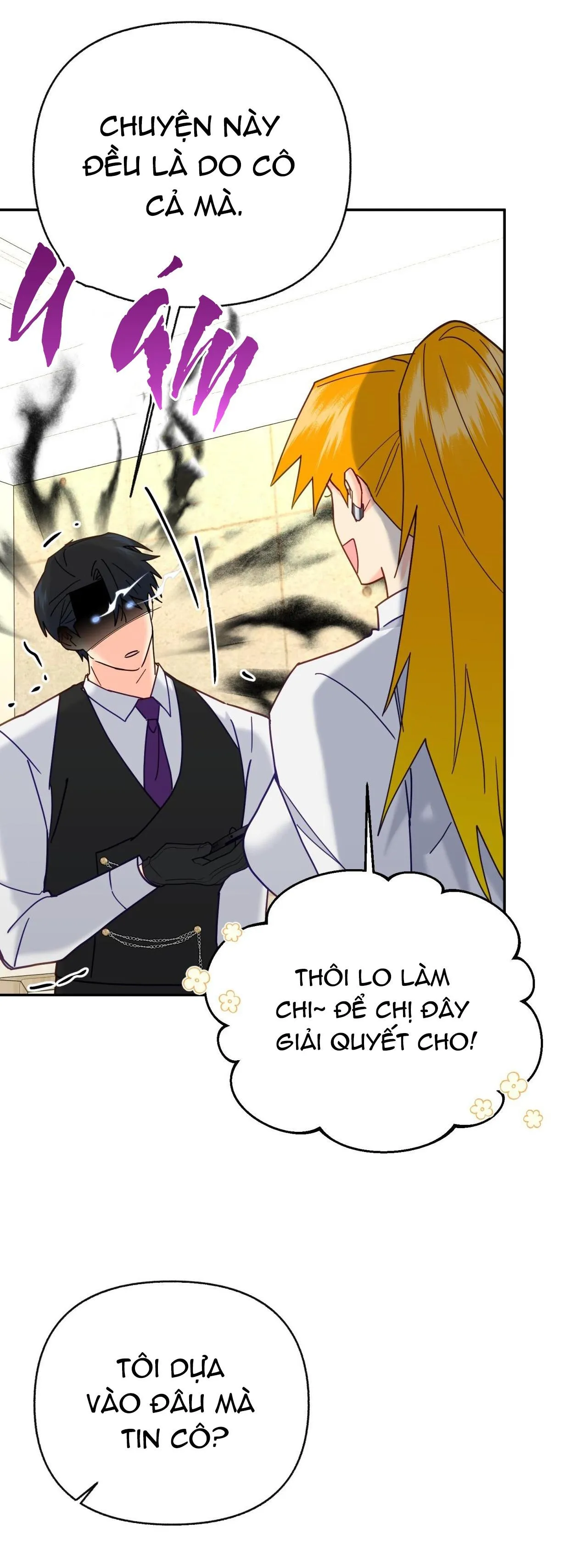 Người bình thường cấp A Chapter 25 Trang 3