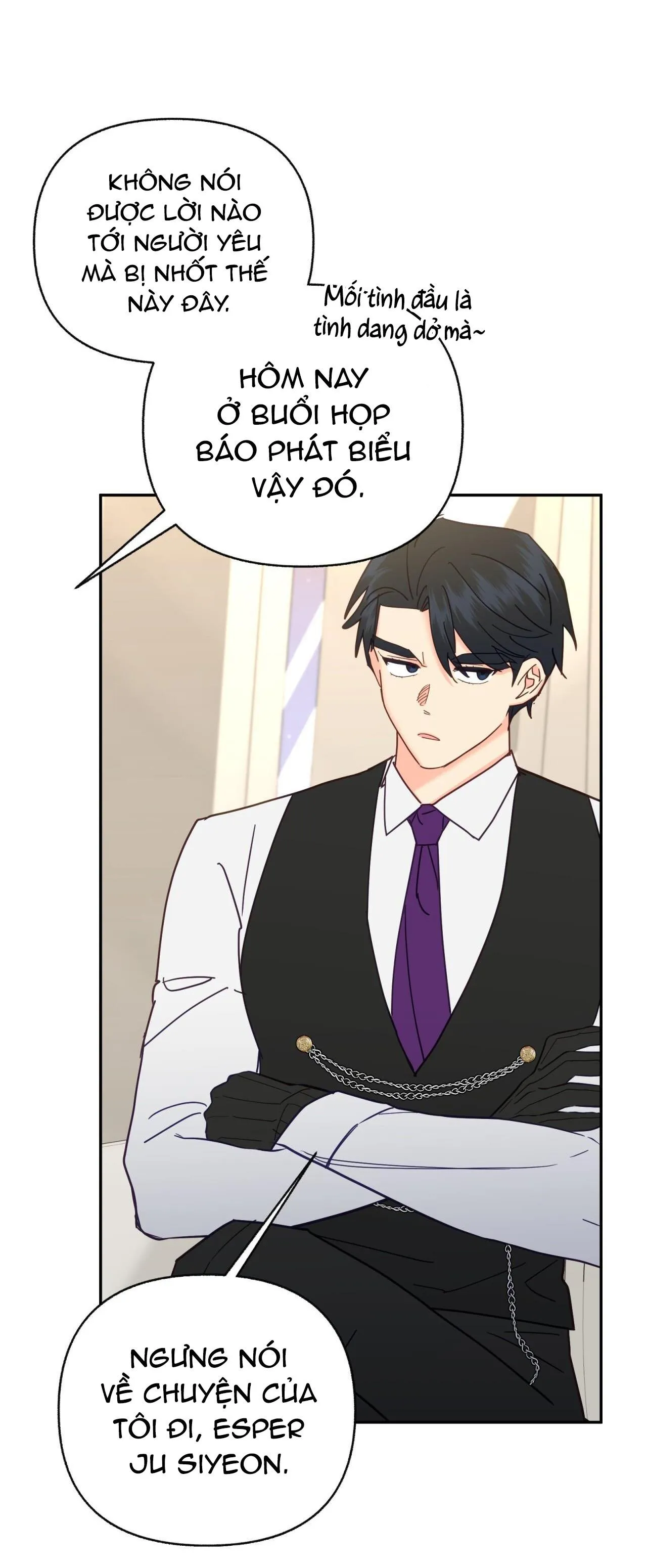 Người bình thường cấp A Chapter 25 Trang 8