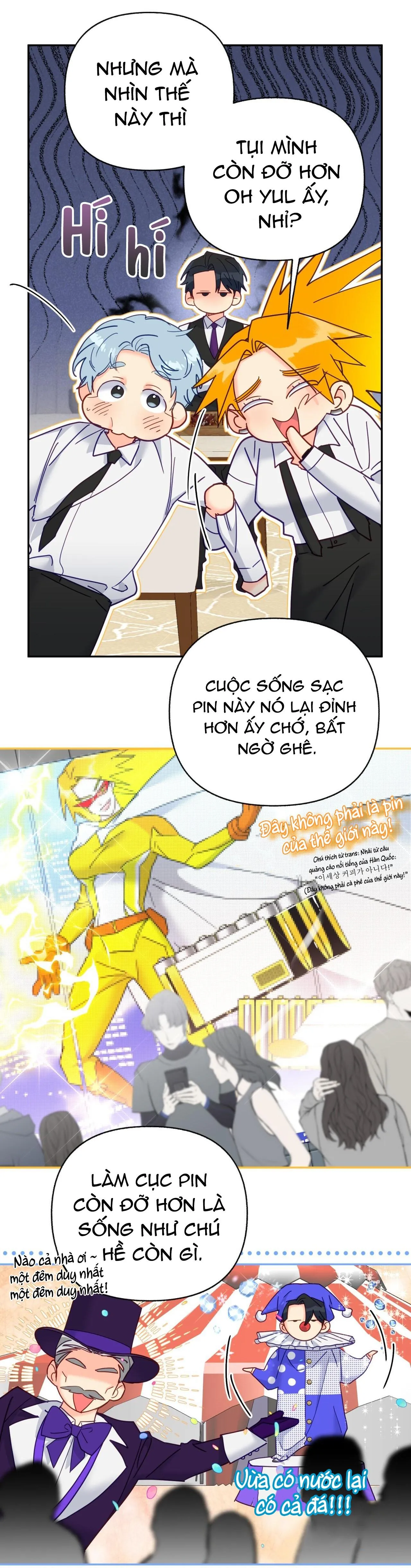 Người bình thường cấp A Chapter 25 Trang 13