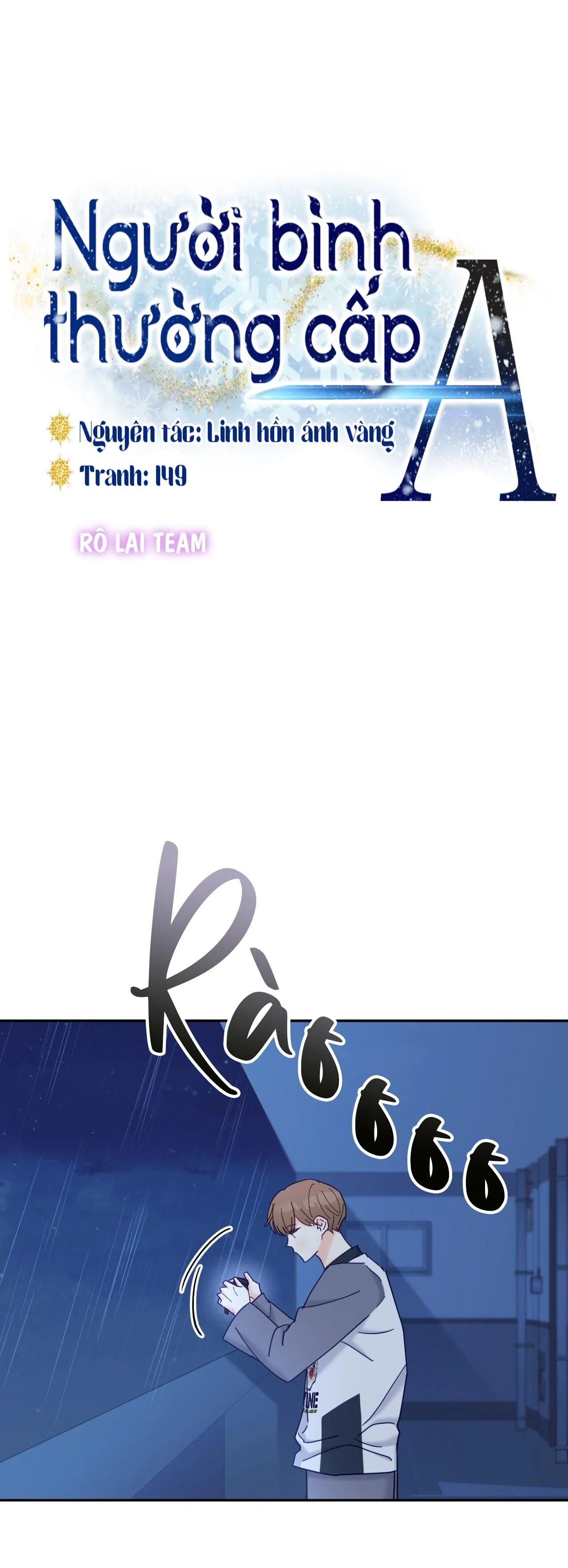 Người bình thường cấp A Chapter 26 Trang 16