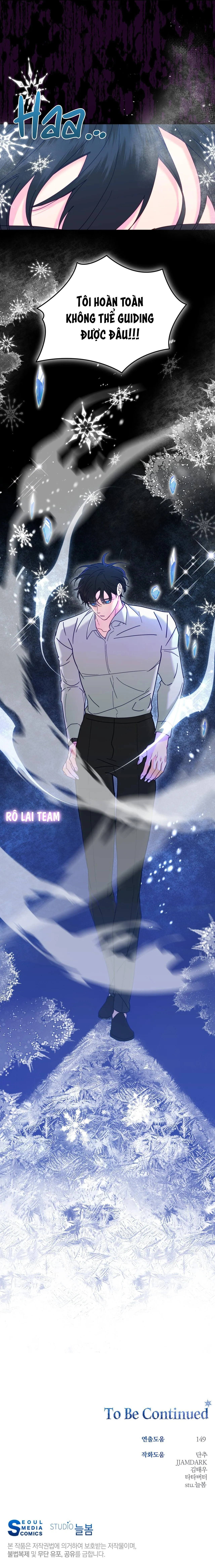 Người bình thường cấp A Chapter 26 Trang 39