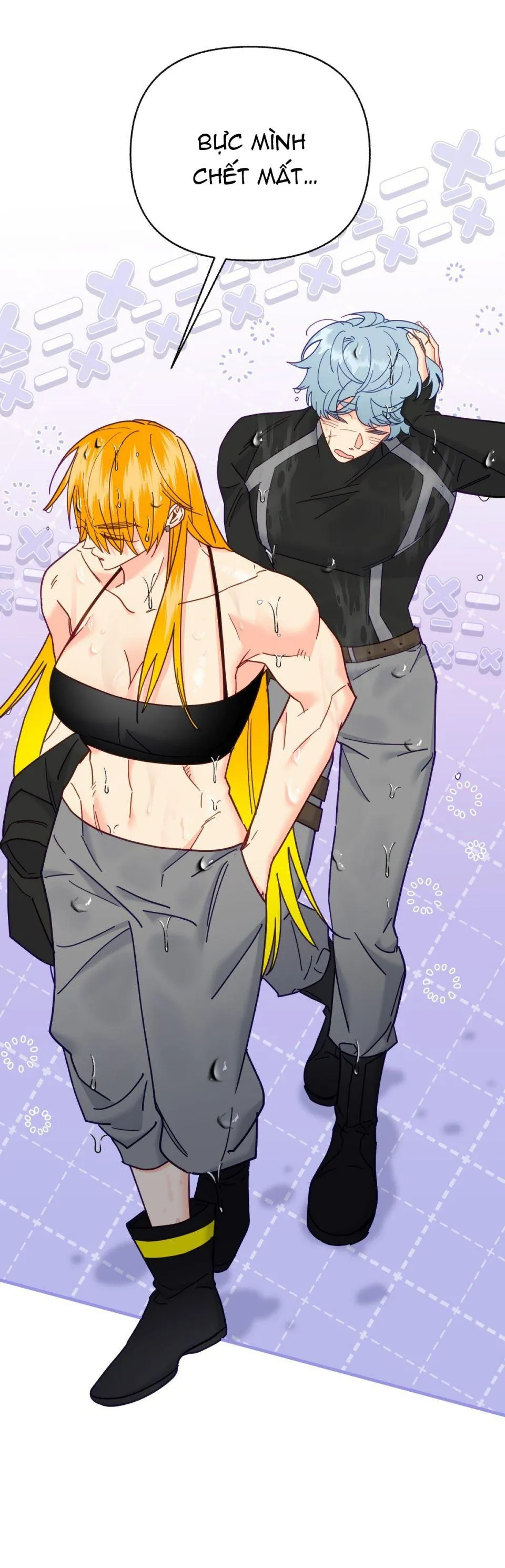 Người bình thường cấp A Chapter 27 Trang 27