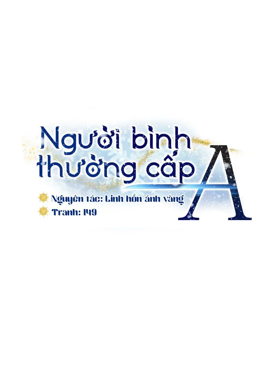 Người bình thường cấp A Chapter 27 Trang 42