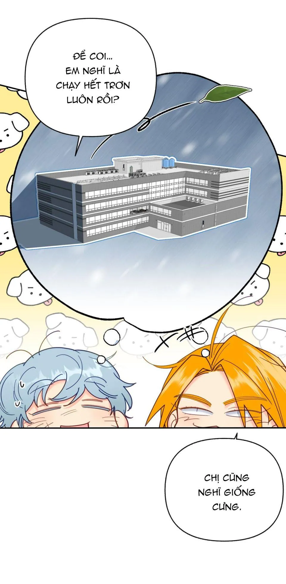 Người bình thường cấp A Chapter 27 Trang 45