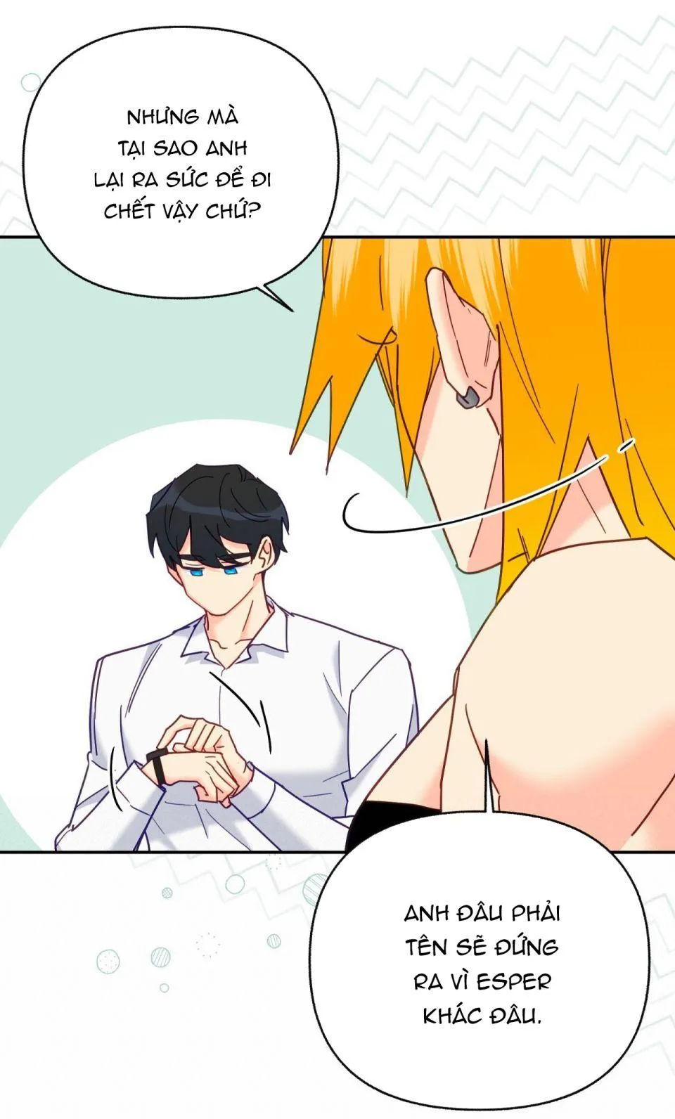 Người bình thường cấp A Chapter 27 Trang 46