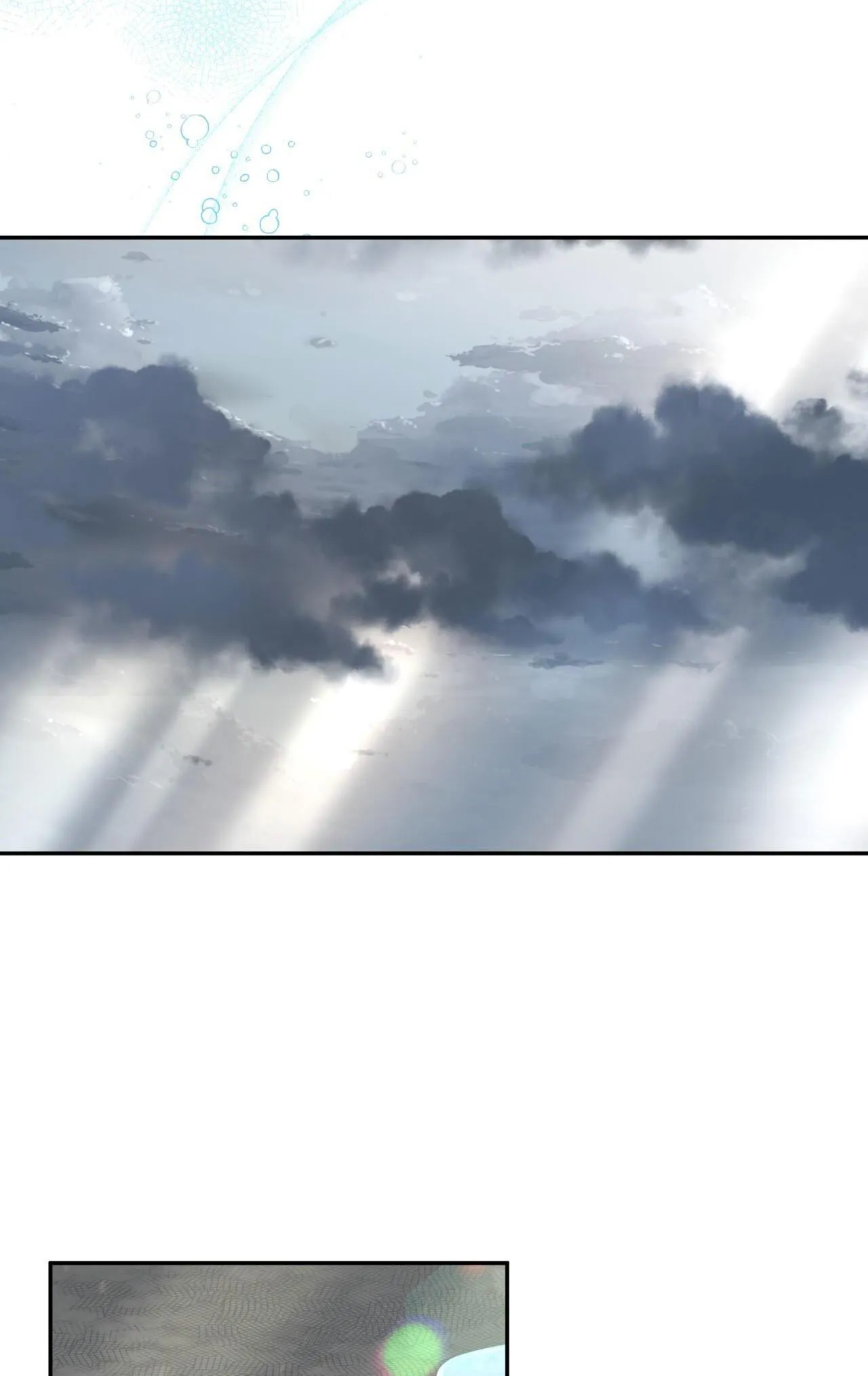 Người bình thường cấp A Chapter 29 Trang 11