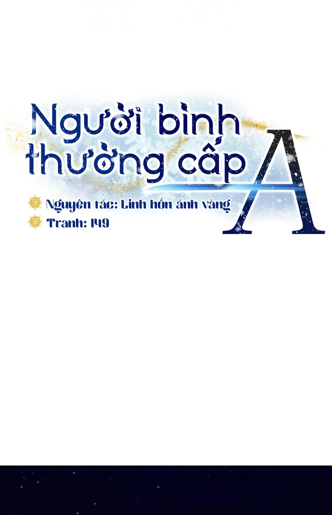 Người bình thường cấp A Chapter 29 Trang 17