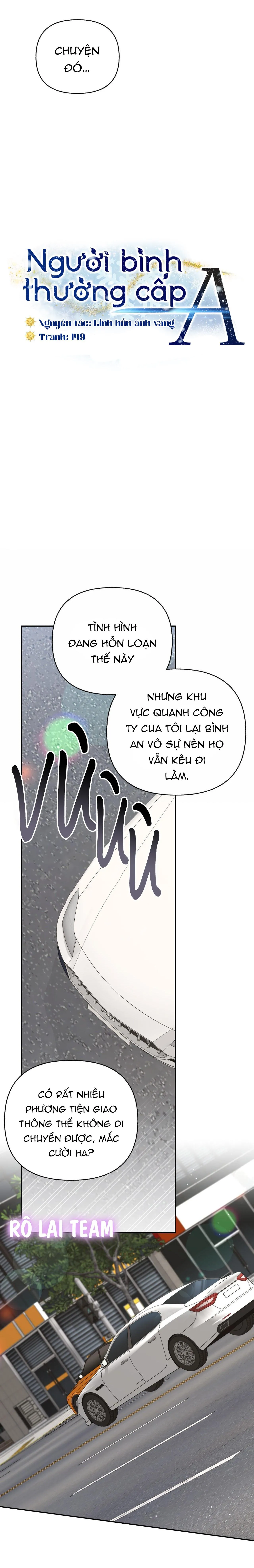 Người bình thường cấp A Chapter 30 Trang 17