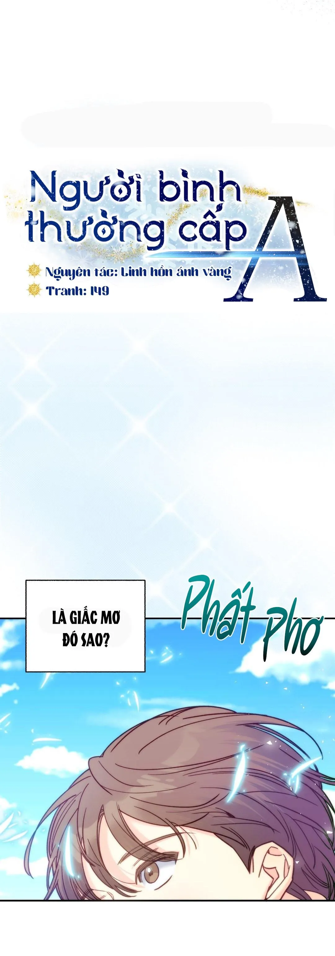 Người bình thường cấp A Chapter 32 Trang 5