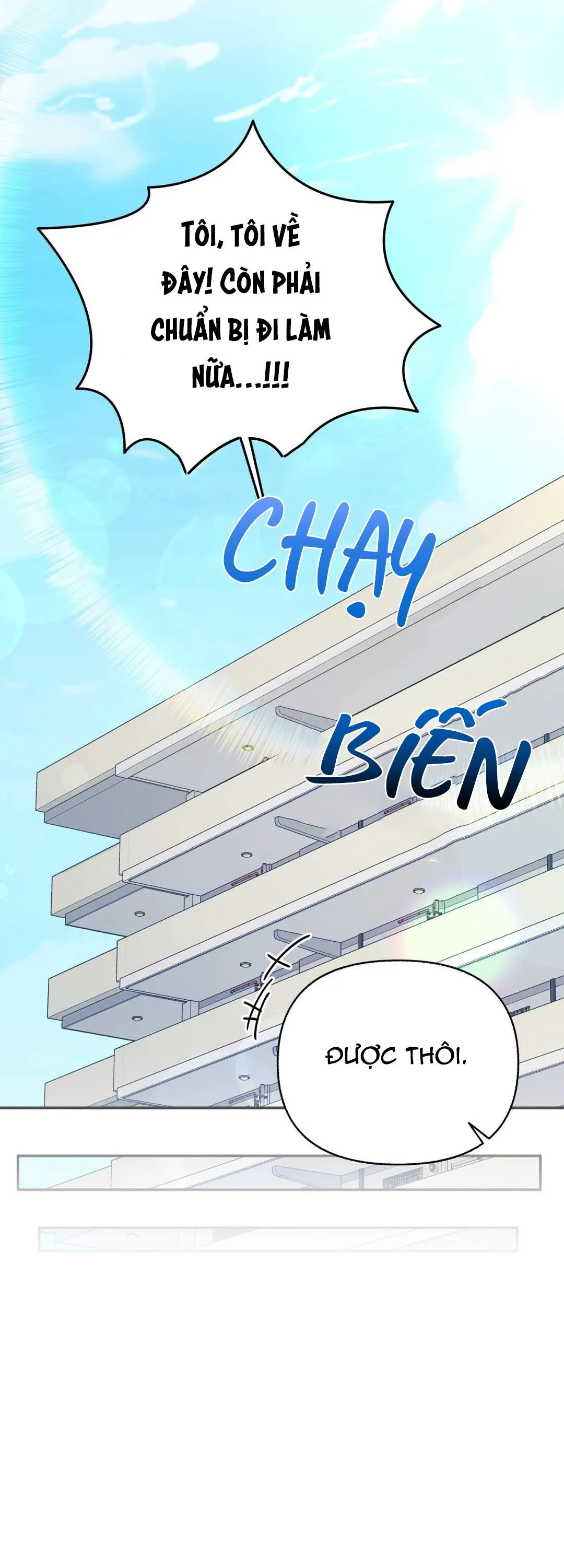 Người bình thường cấp A Chapter 32 Trang 18