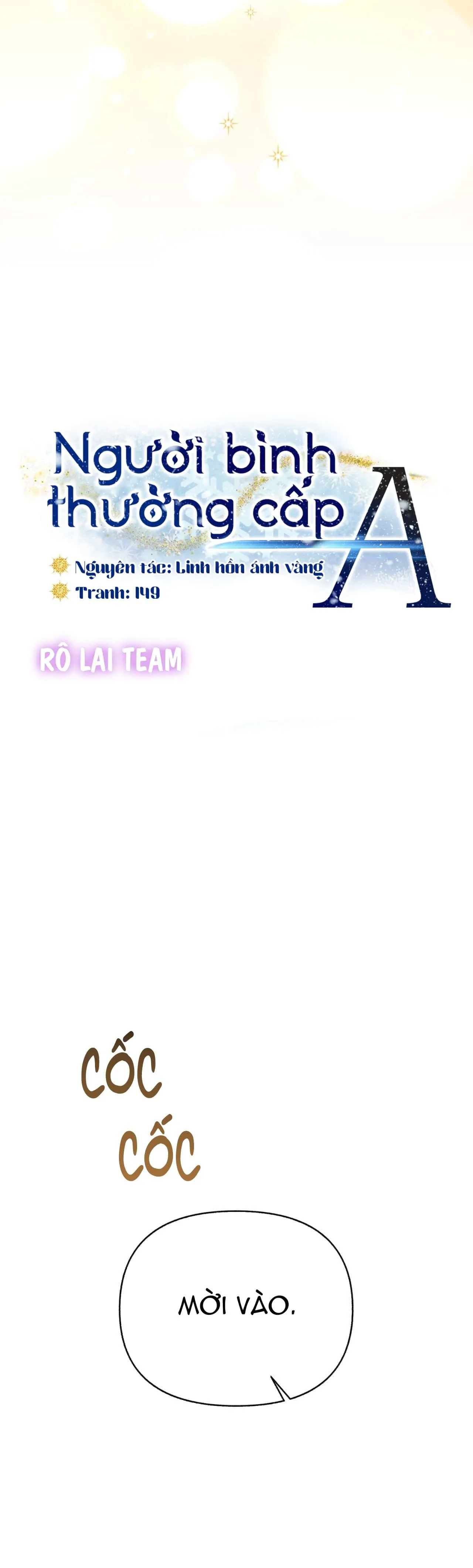 Người bình thường cấp A Chapter 33 Trang 19