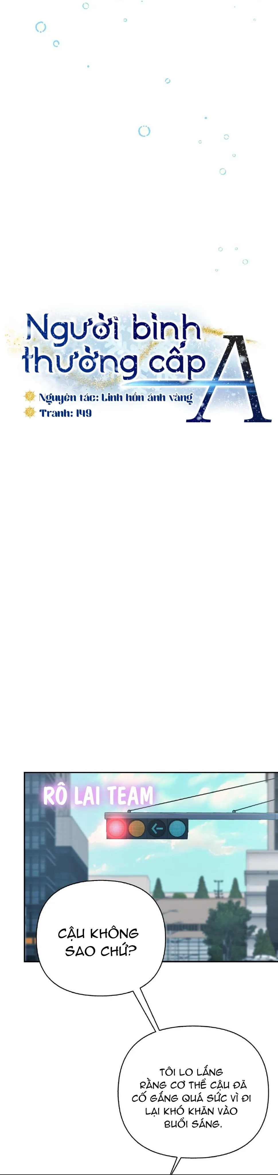 Người bình thường cấp A Chapter 36 Trang 16