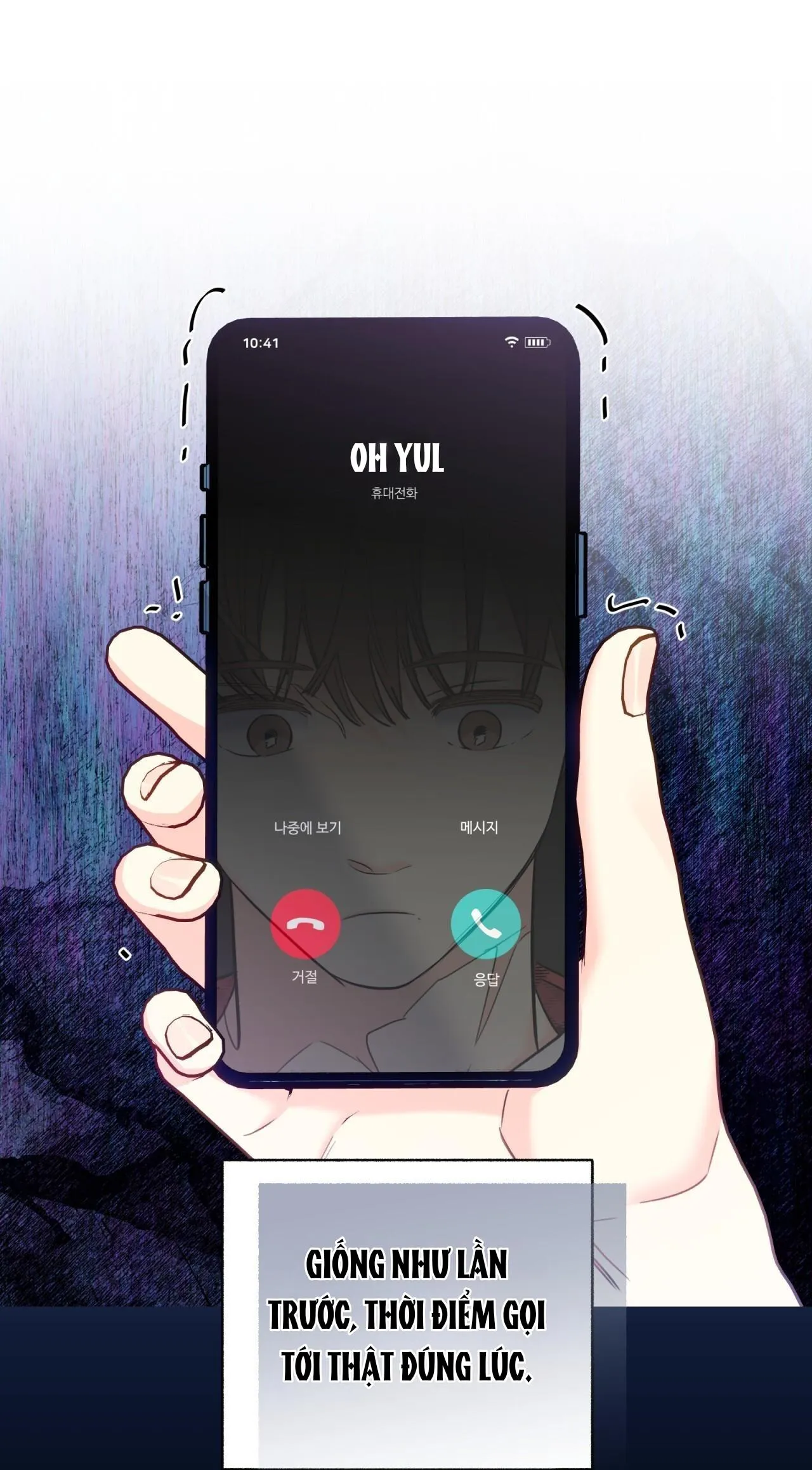 Người bình thường cấp A Chapter 45 Trang 25