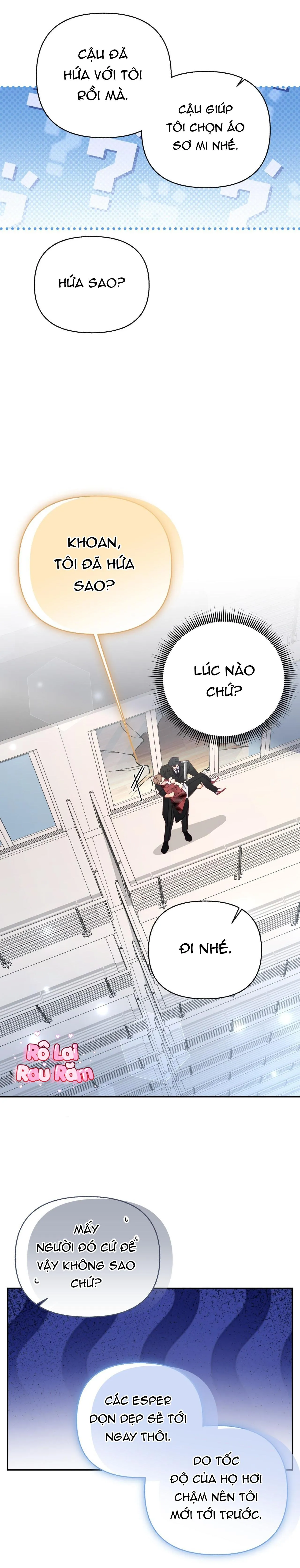 Người bình thường cấp A Chapter 46 Trang 16