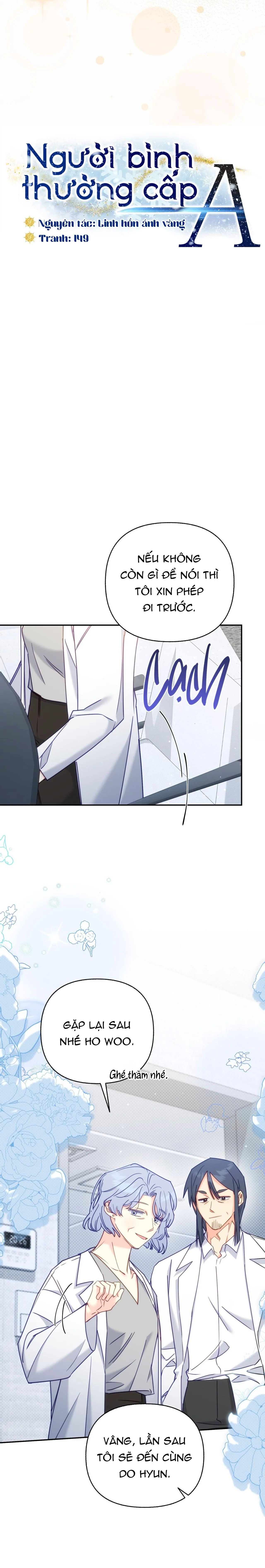 Người bình thường cấp A Chapter 54 Trang 18