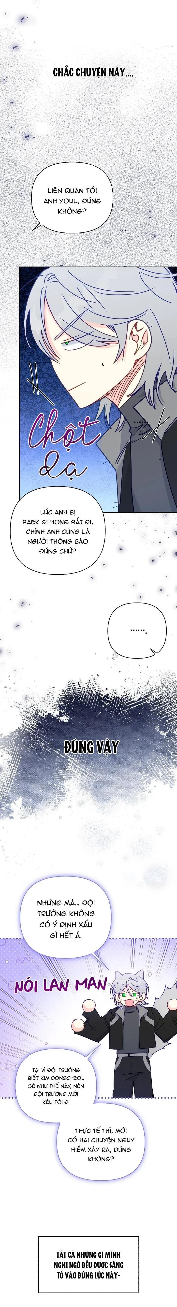 Người bình thường cấp A Chapter 56 Trang 8