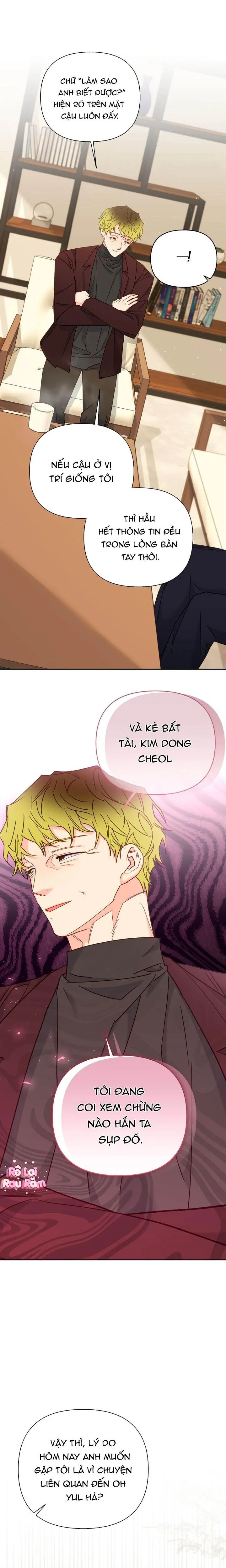 Người bình thường cấp A Chapter 58 Trang 3