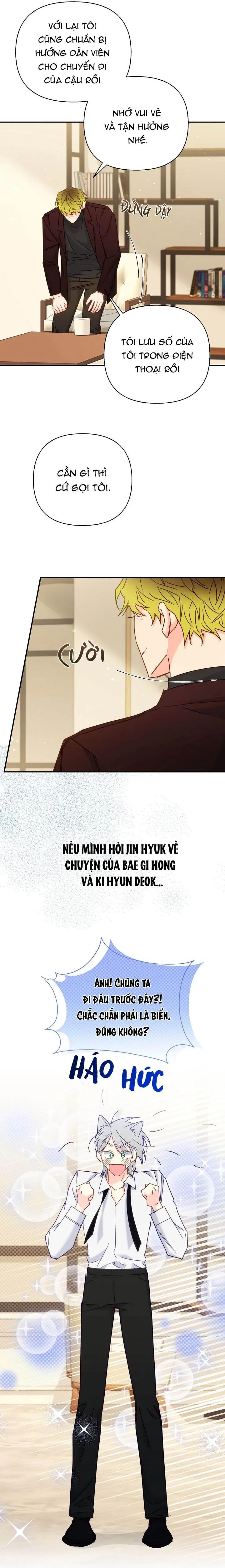 Người bình thường cấp A Chapter 58 Trang 13