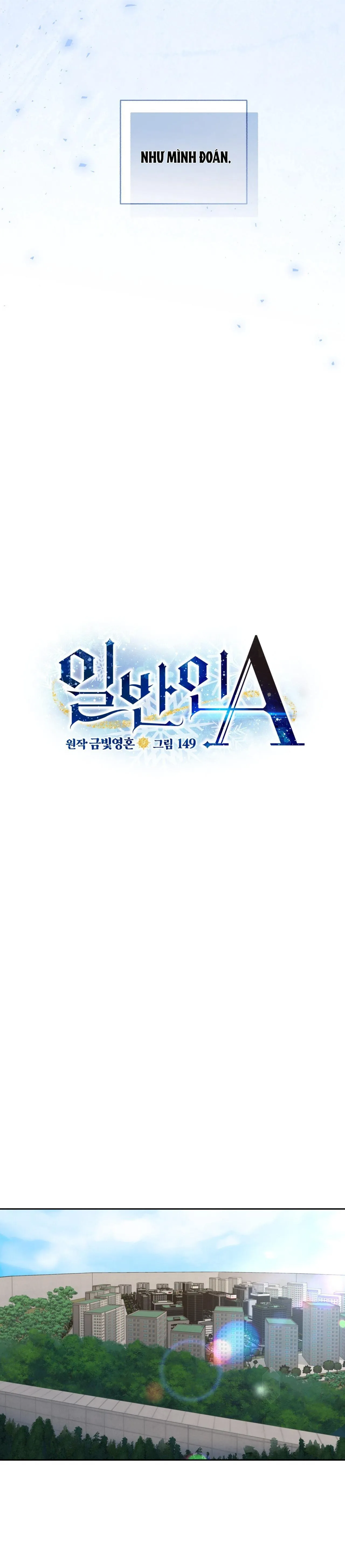 Người bình thường cấp A Chapter 59 Trang 15