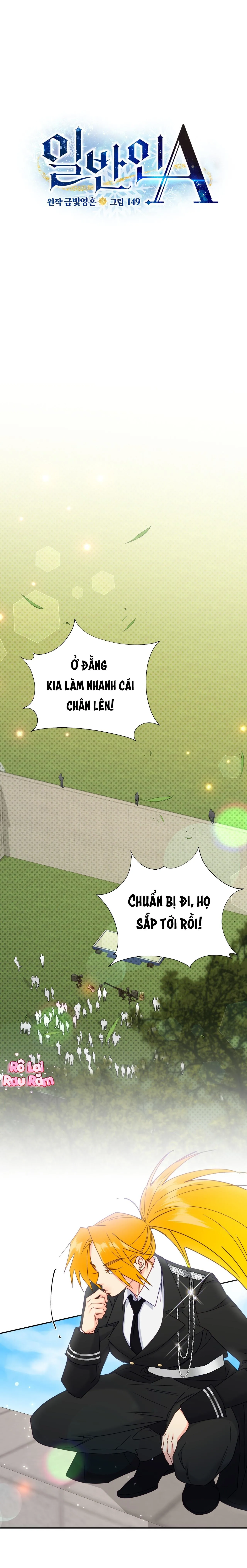 Người bình thường cấp A Chapter 60 Trang 11