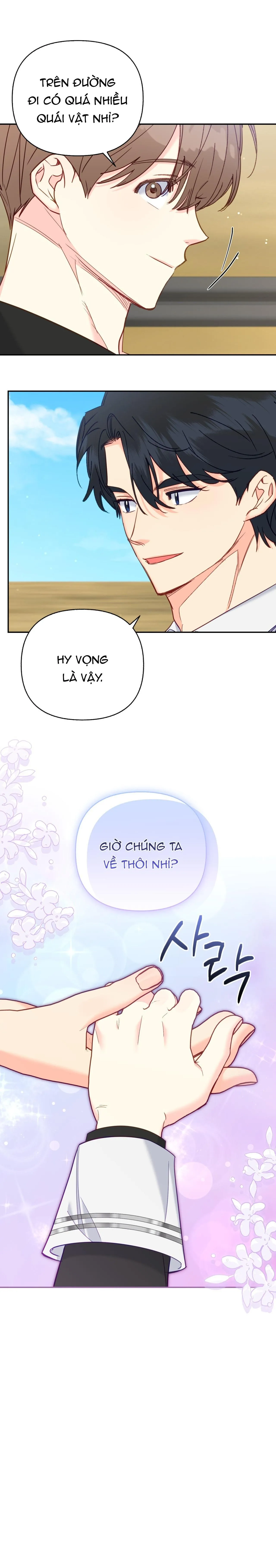 Người bình thường cấp A Chapter 65 Trang 6