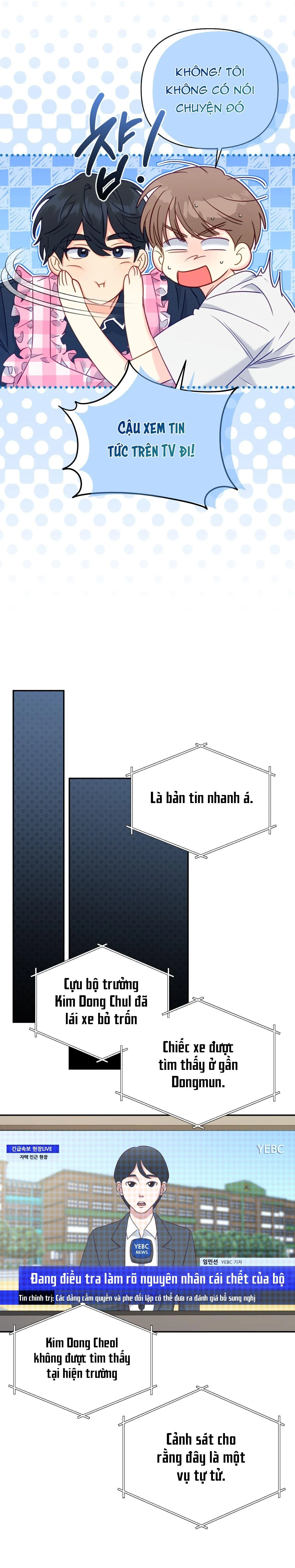 Người bình thường cấp A Chapter 65 Trang 18