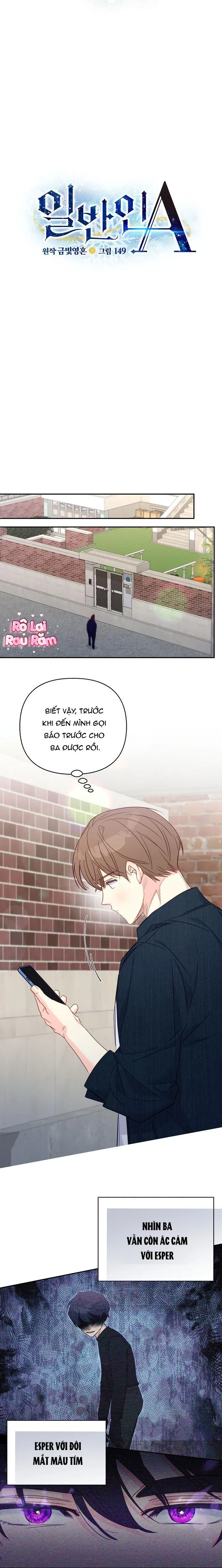 Người bình thường cấp A Chapter 67 Trang 10