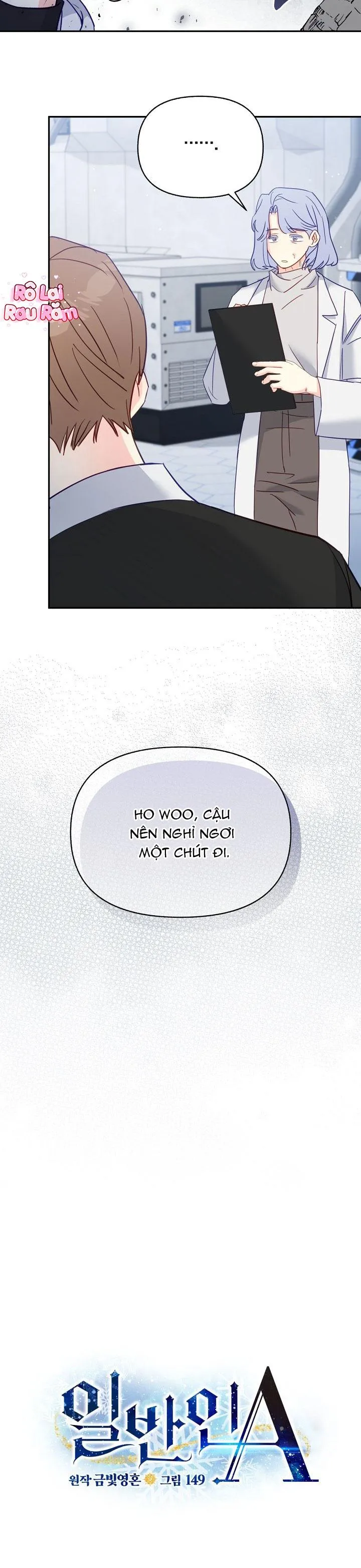 Người bình thường cấp A Chapter 69 Trang 18