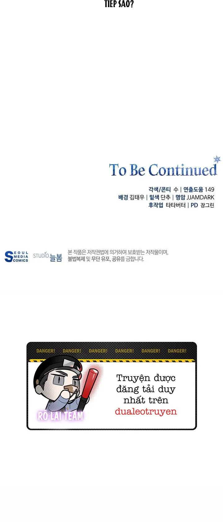 Người bình thường cấp A Chapter 69 Trang 32