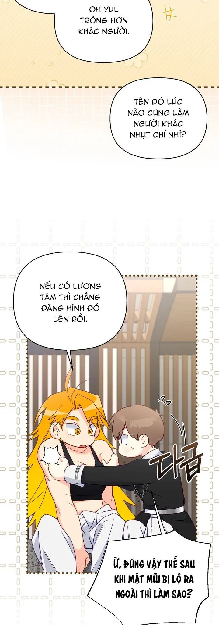 Người bình thường cấp A Chapter 70 Trang 21