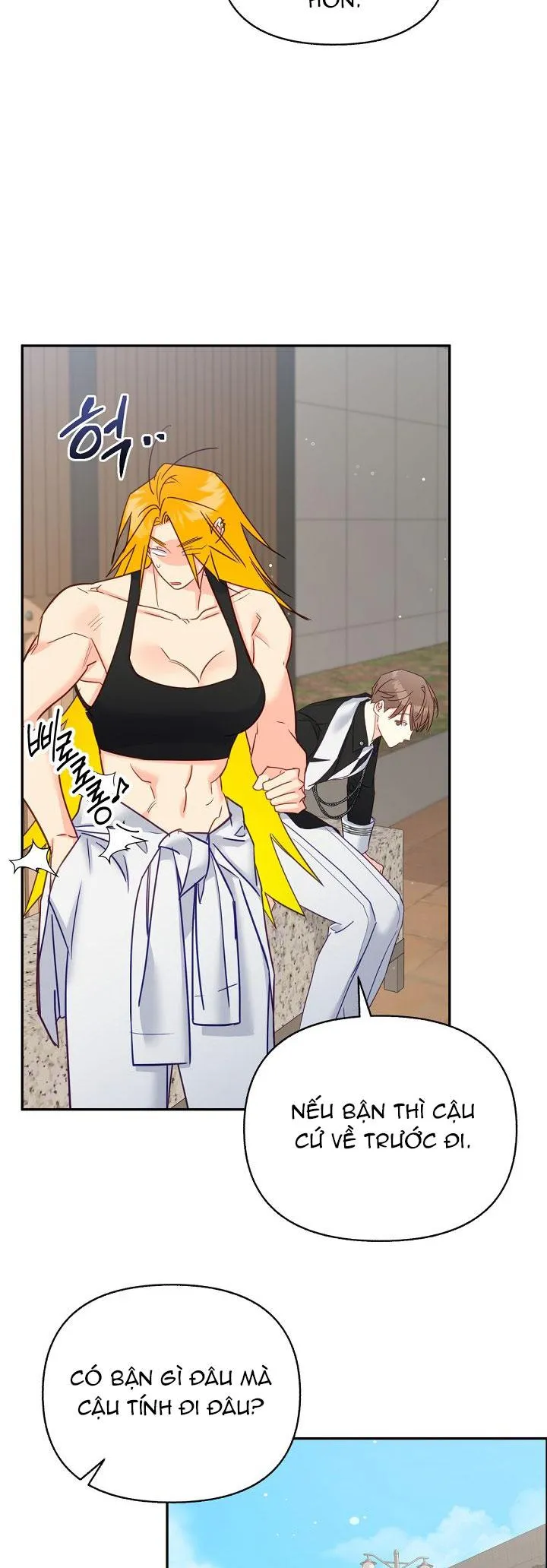 Người bình thường cấp A Chapter 70 Trang 34