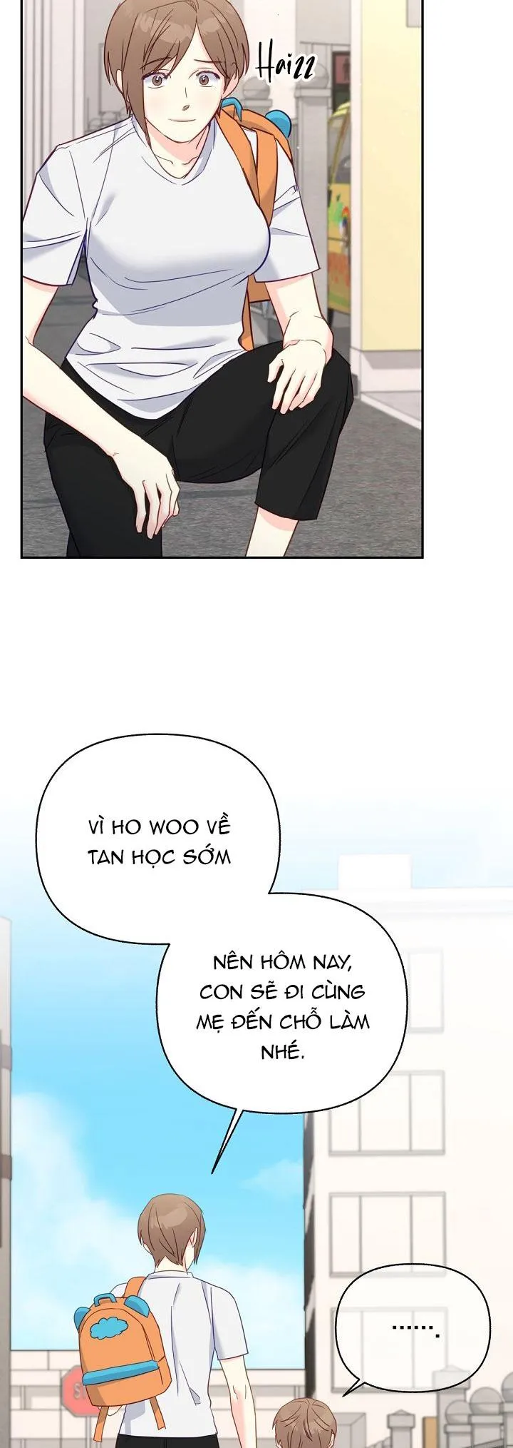 Người bình thường cấp A Chapter 71 Trang 17