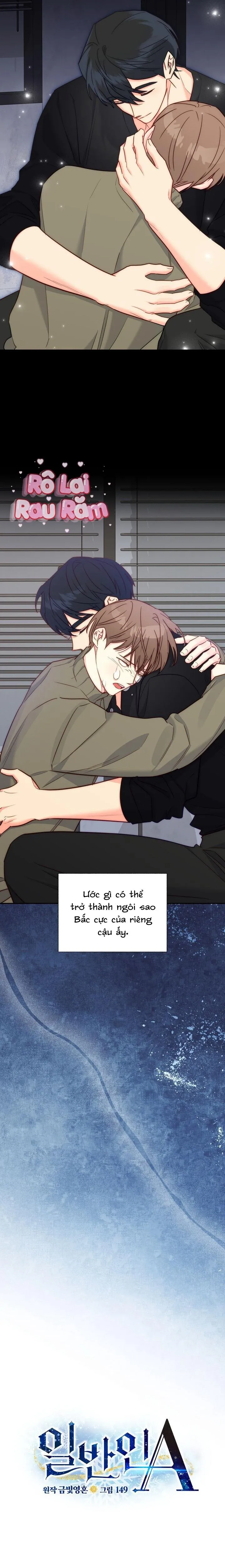 Người bình thường cấp A Chapter 76 Trang 3