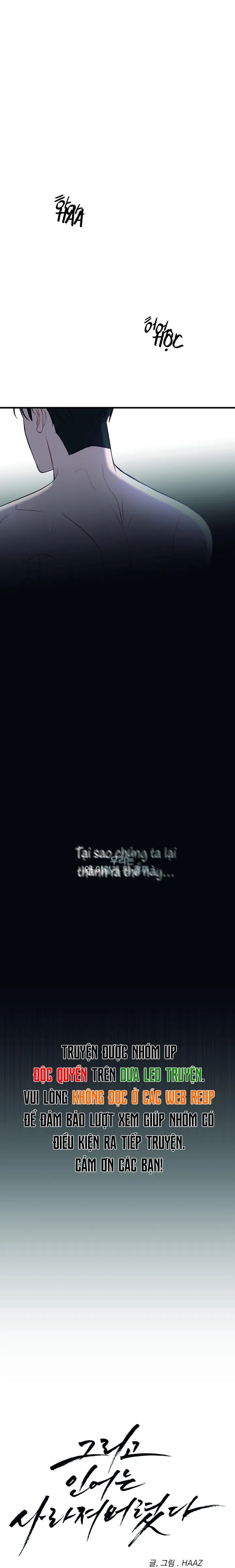 Người Cá Biến Mất Chapter 1 Trang 15