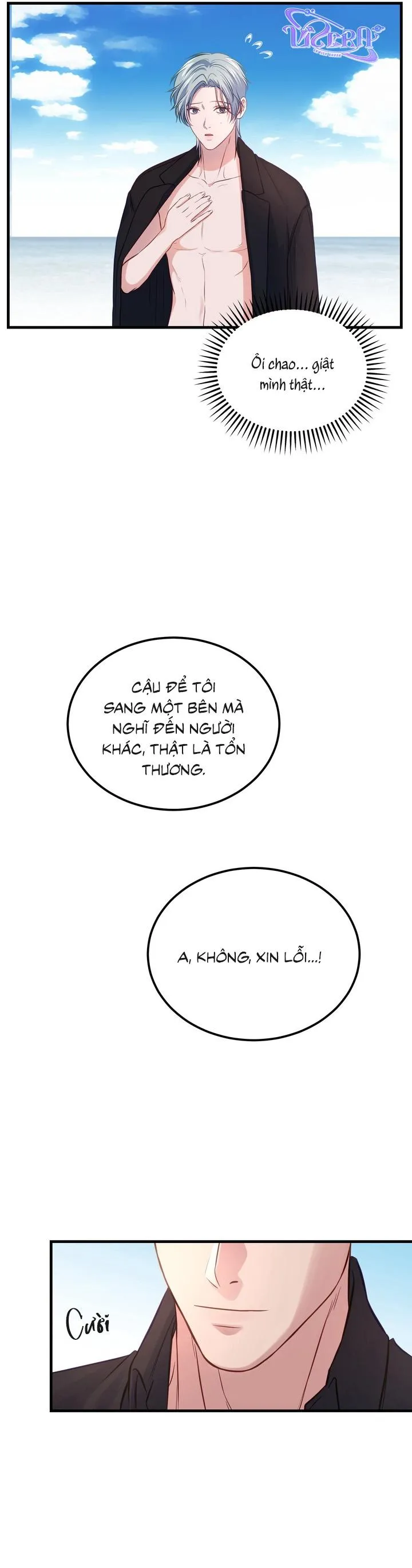 Người Cá Biến Mất Chapter 2 Trang 17