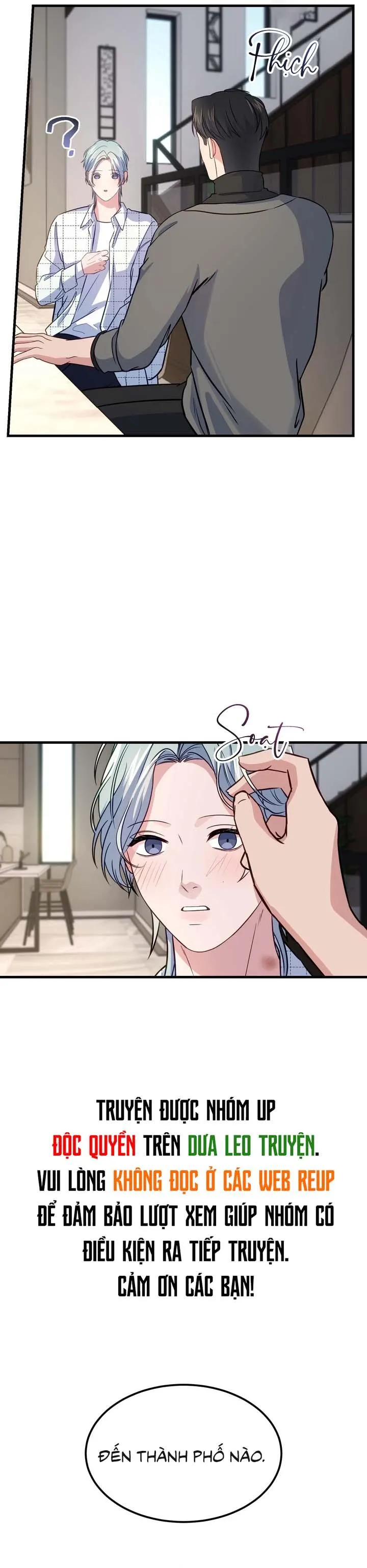 Người Cá Biến Mất Chapter 4 Trang 25