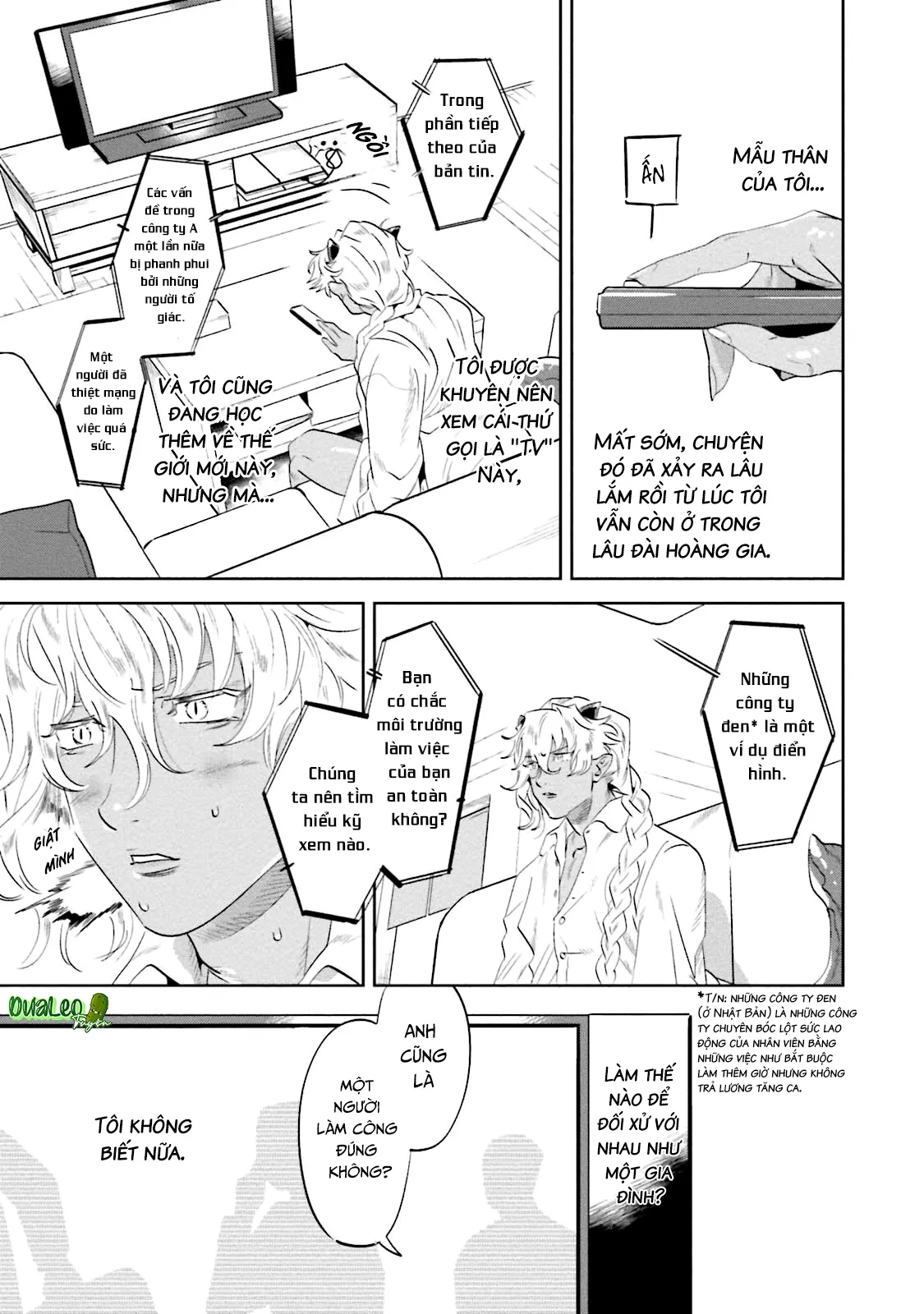 Ngươi, chiếm lấy ta đi Chapter 2 Trang 3