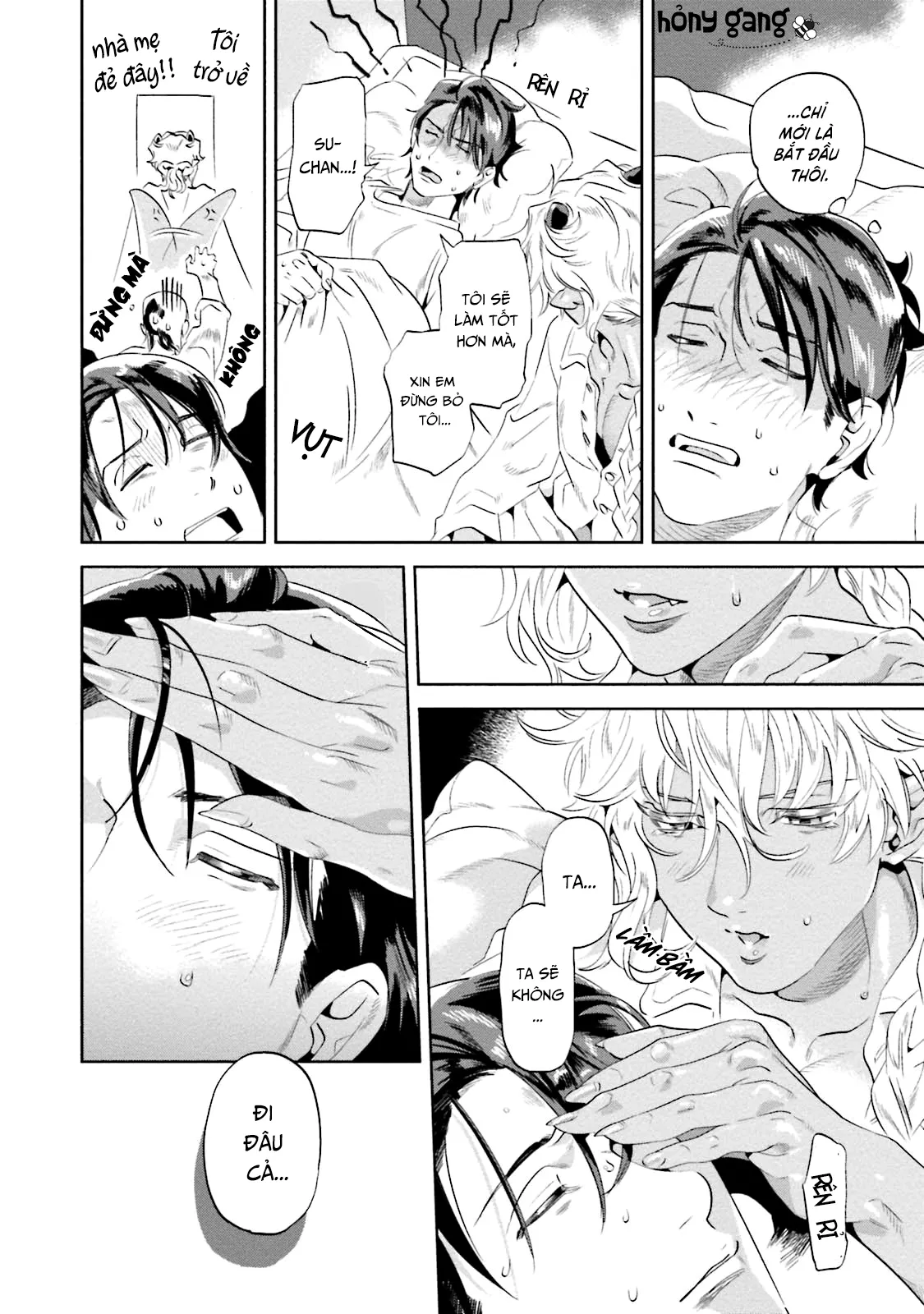 Ngươi, chiếm lấy ta đi Chapter 2 Trang 12