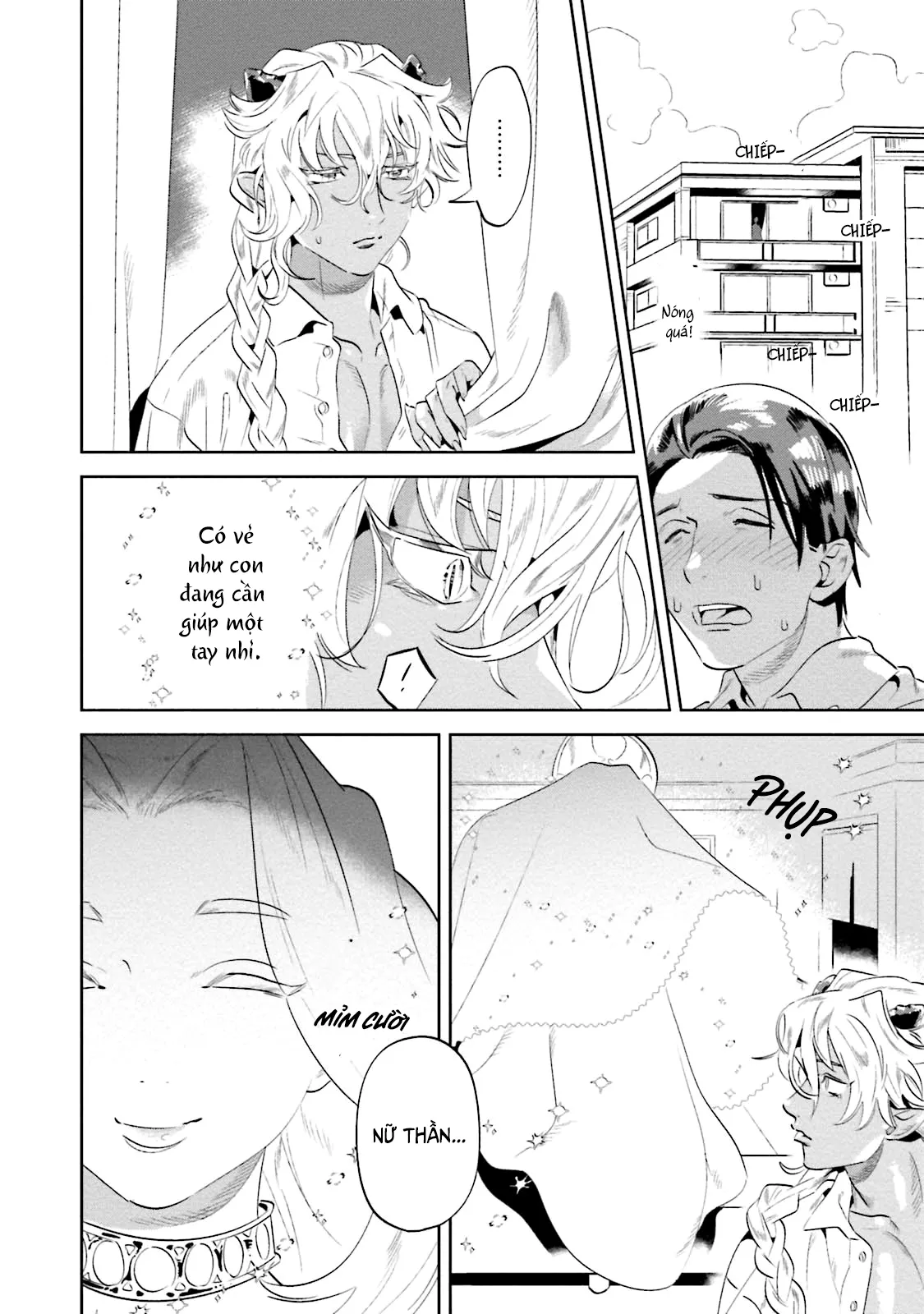 Ngươi, chiếm lấy ta đi Chapter 2 Trang 16