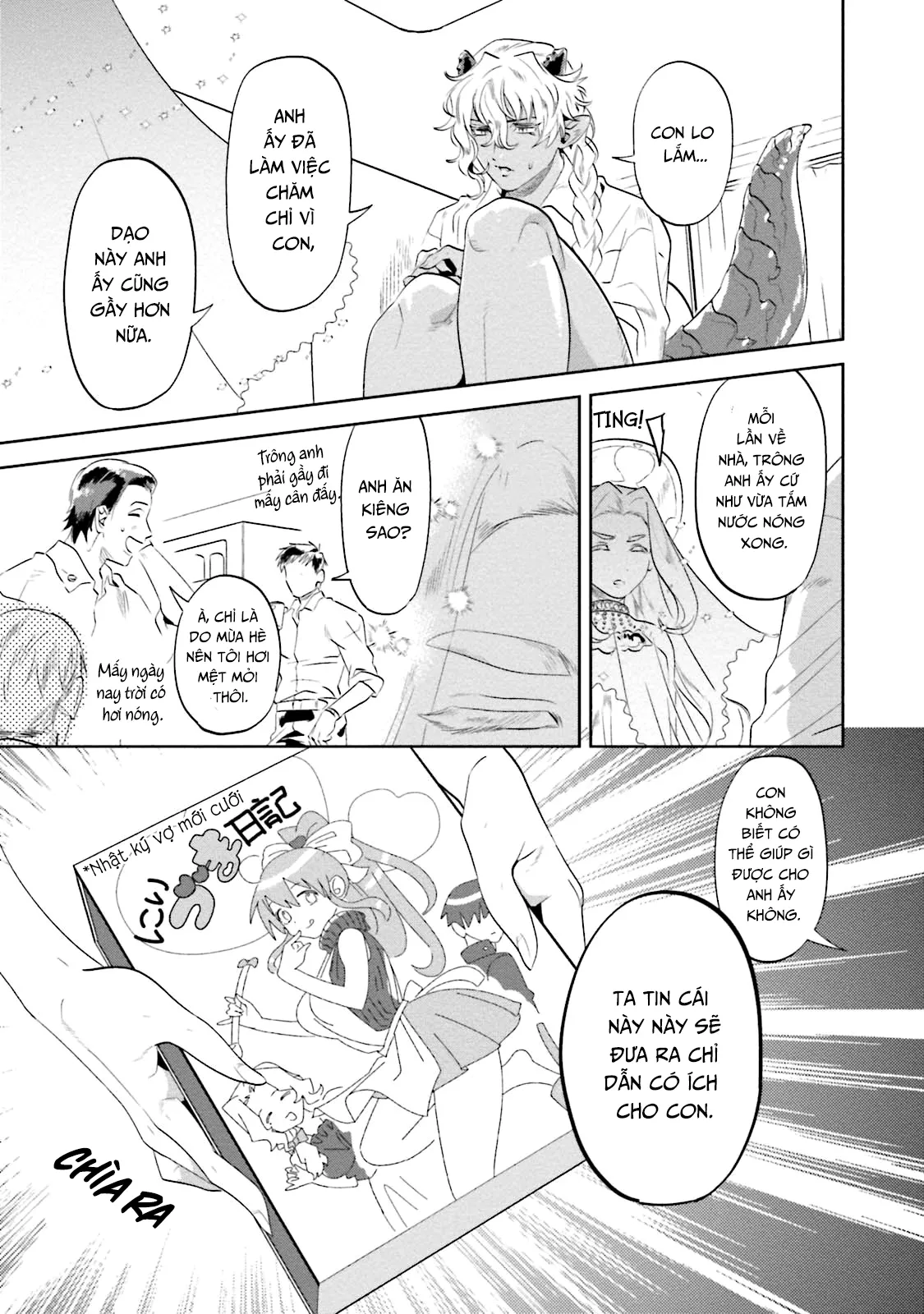 Ngươi, chiếm lấy ta đi Chapter 2 Trang 17